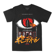 キャンディマン // Sweets For The Sweet (Gildan Hammer T-Shirt)